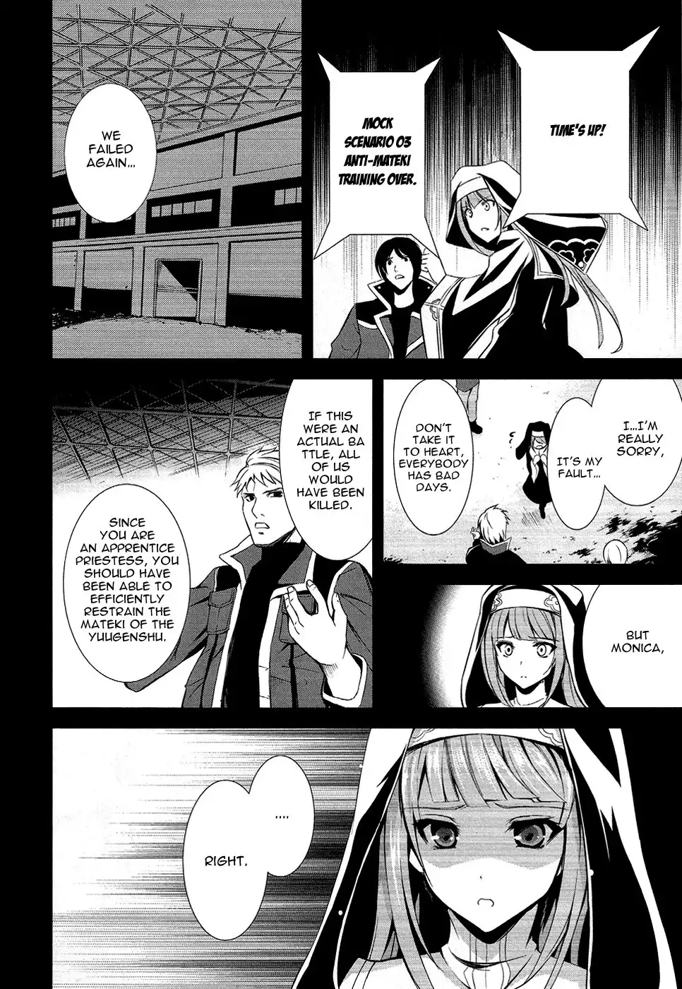 Hyouketsu Kyoukai no Eden Chapter 10 6